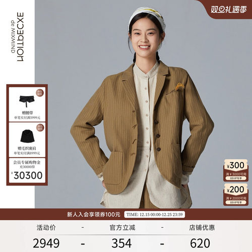 EXCEPTION复古设计感西装外套