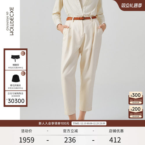 秋冬长裤EXCEPTION高腰