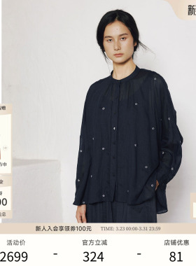 EXCEPTION例外女装中式衬衫绣花工艺抽褶小众设计感衬衣