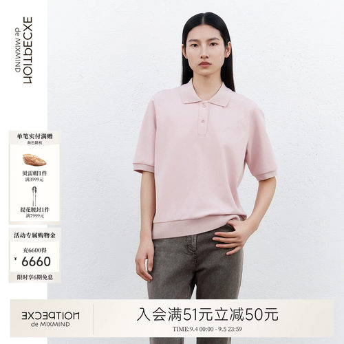 例外春夏翻领简约女T恤短袖休闲