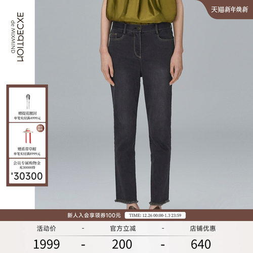 生而例外，关注店铺送大额券