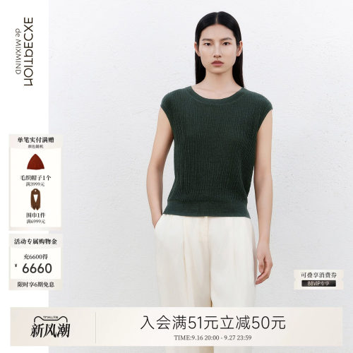 例外桑蚕丝简约女圆领针织衫百搭