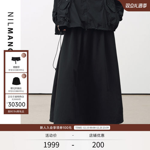 仿棉再生聚酯纤维