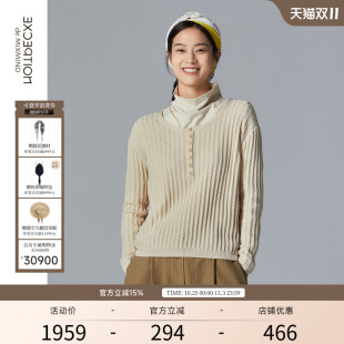 显瘦套头针织衫 落肩半开领修身 春秋款 EXCEPTION例外女装