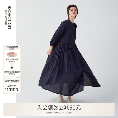 例外春季亚麻新中式连衣裙