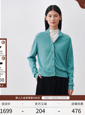 EXCEPTION例外女装2025秋季新品纯棉拼纱工艺翻领宽松针织开衫女