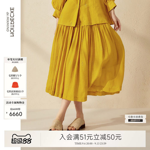 例外女绣花半身裙透气宽松女装