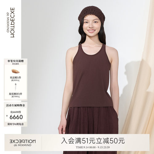 例外圆领女日常实穿好穿