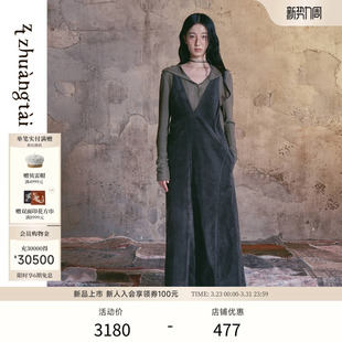 EXCEPTION例外深v领撞料连衣裙吊带背心长裙 zhuangtai狀態