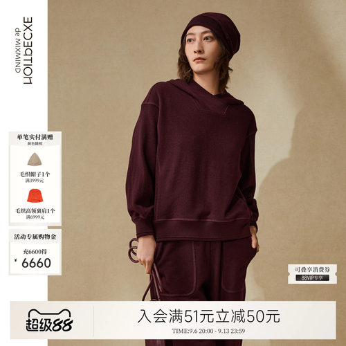 例外秋冬绵羊毛女保暖针织衫女款