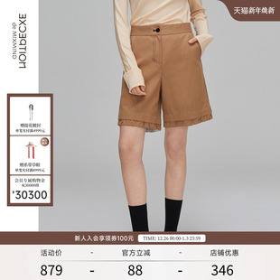 春季 高腰五分裤 款 亚麻休闲时尚 气质抽褶直筒裤 EXCEPTION例外女装