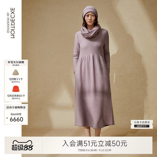 例外秋冬绵羊毛女保暖连衣裙女装