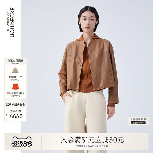 例外秋冬复古女宽松外套女装日常