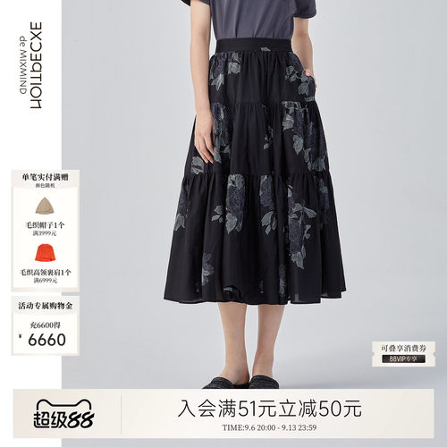 例外春夏新中式女半身裙女装显瘦