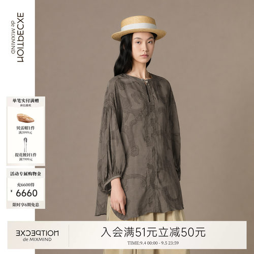 例外苎麻新中式女圆领衬衫通勤