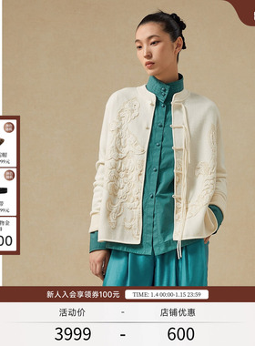 EXCEPTION例外女装秋冬毛针织衫绵羊毛中式提花针织毛衣开衫