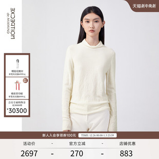 暗提花小高领保暖打底衫 EXCEPTION例外女装 针织衫 绵羊毛衫 秋冬款