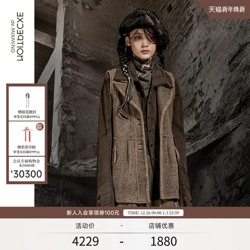 羊毛针织，收腰版型