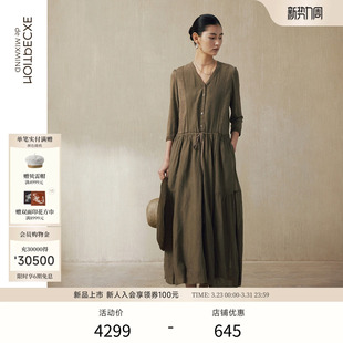 EXCEPTION例外女装 百搭V领显瘦A字连衣裙 桑蚕丝混纺气质优雅时尚