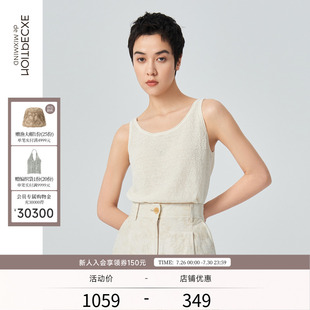 EXCEPTION例外女裝 寬松卷邊背心吊帶內搭打底外穿 春秋款