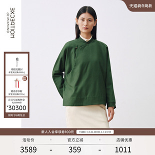 2025秋季 上衣衬衫 新品 优雅中式 绵羊毛提花修身 EXCEPTION例外女装