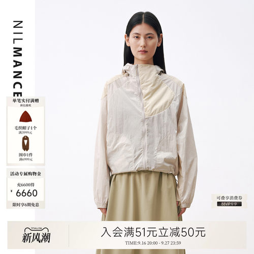 例外女透气拼接日常实穿好穿