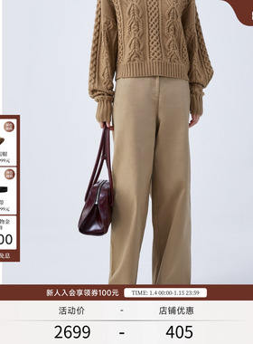 【明星同款】EXCEPTION例外女装2025秋季新品宽松直筒版型休闲裤