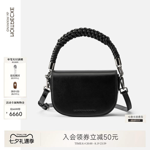 胎牛皮
