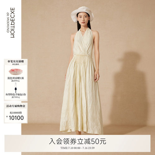 例外无袖流苏V领EXCEPTION连衣裙