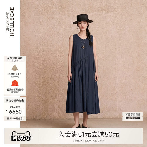 例外无袖简约女连衣裙女装显瘦