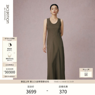 EXCEPTION例外女装 新品 桑蚕丝经典 圆领收腰简约连衣裙女 2026夏季