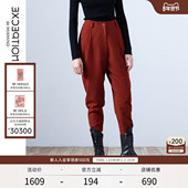 净色铅笔裤 EXCEPTION例外女装 休闲羊毛长裤 时尚 春秋款 简约时尚