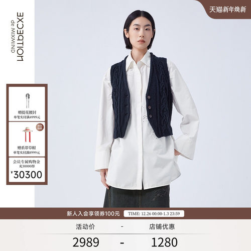 EXCEPTION秋季短款马夹