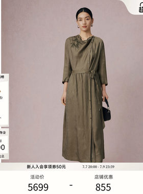 EXCEPTION例外女装2026春季新品七分蝙蝠袖珠绣工艺荡领连衣裙女
