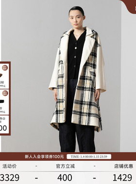 EXCEPTION例外女装秋冬中长款毛呢外套高级感格纹羊毛呢子大衣