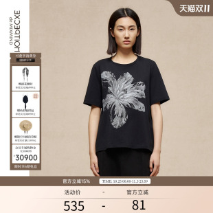 T恤 宽松百搭木棉针织印花圆领针织短袖 EXCEPTION例外女装 春夏季