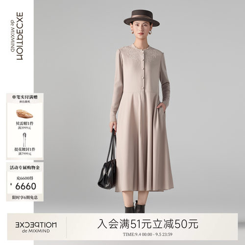 例外冬季绵羊毛女绣花连衣裙混纺