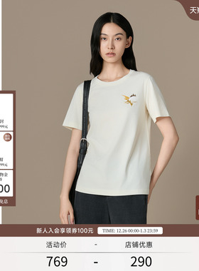 EXCEPTION例外女装2025新品夏季短袖刺绣花时尚百搭通勤休闲棉T恤