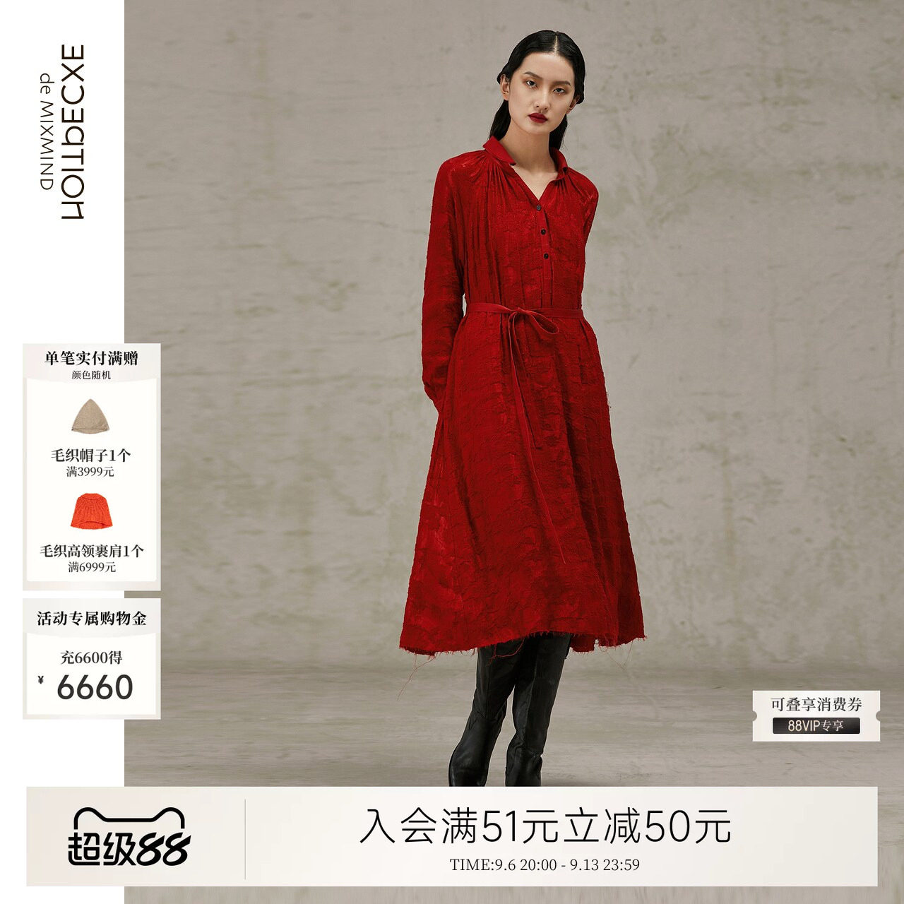 例外桑蚕丝女提花连衣裙长袖混纺图片