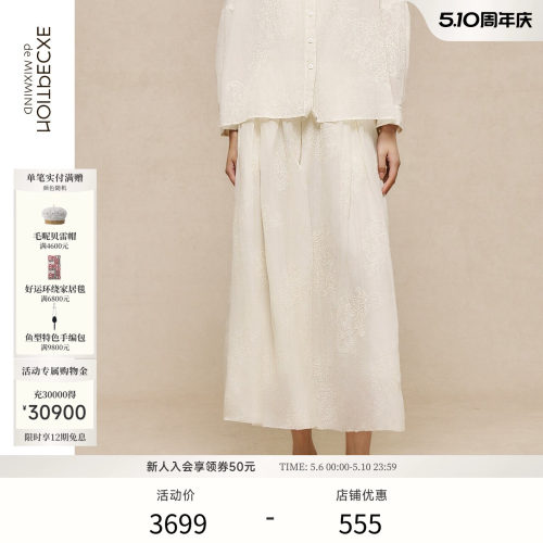 凝霜丝棉，匹绣工艺