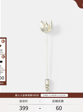 EXCEPTION例外女装中式高级百搭低调失蜡铸造黄铜胸针