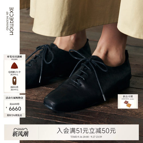 例外通勤女日常实穿好穿