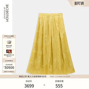 桑蚕丝半身裙 打褶设计绣花新中式 EXCEPTION例外女装 中式