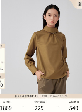 EXCEPTION例外春秋款醋酸羊毛不规则立领宽松休闲套头衬衫