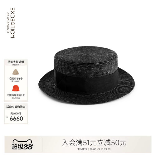 例外春季复古女帽子女款日常百搭