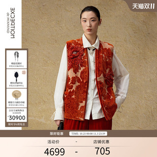 立体绒花双门襟马甲背心 马甲秋冬款 EXCEPTION例外女装 新中式