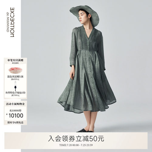 青池麻