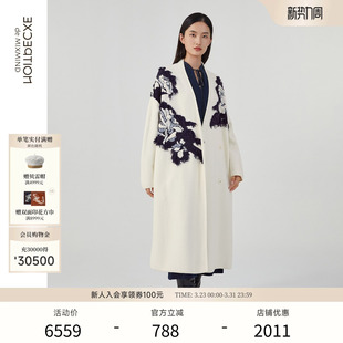 长款 羊毛提花宽松针织开衫 外套 秋冬款 EXCEPTION例外女装