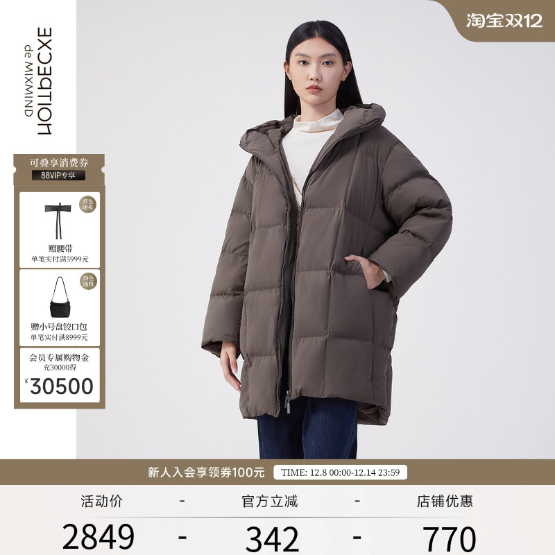 茧型中长款女士羽绒服EXCEPTION