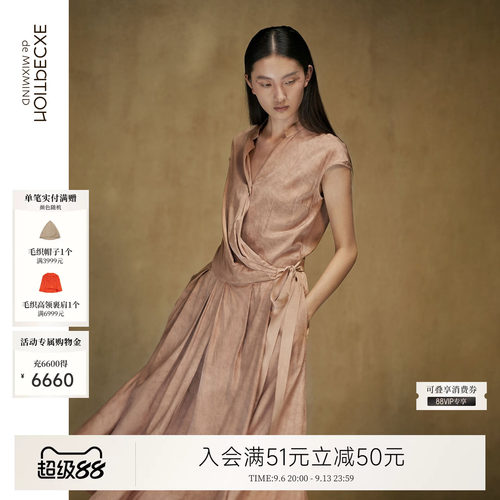 例外短袖女连衣裙女装显瘦优雅